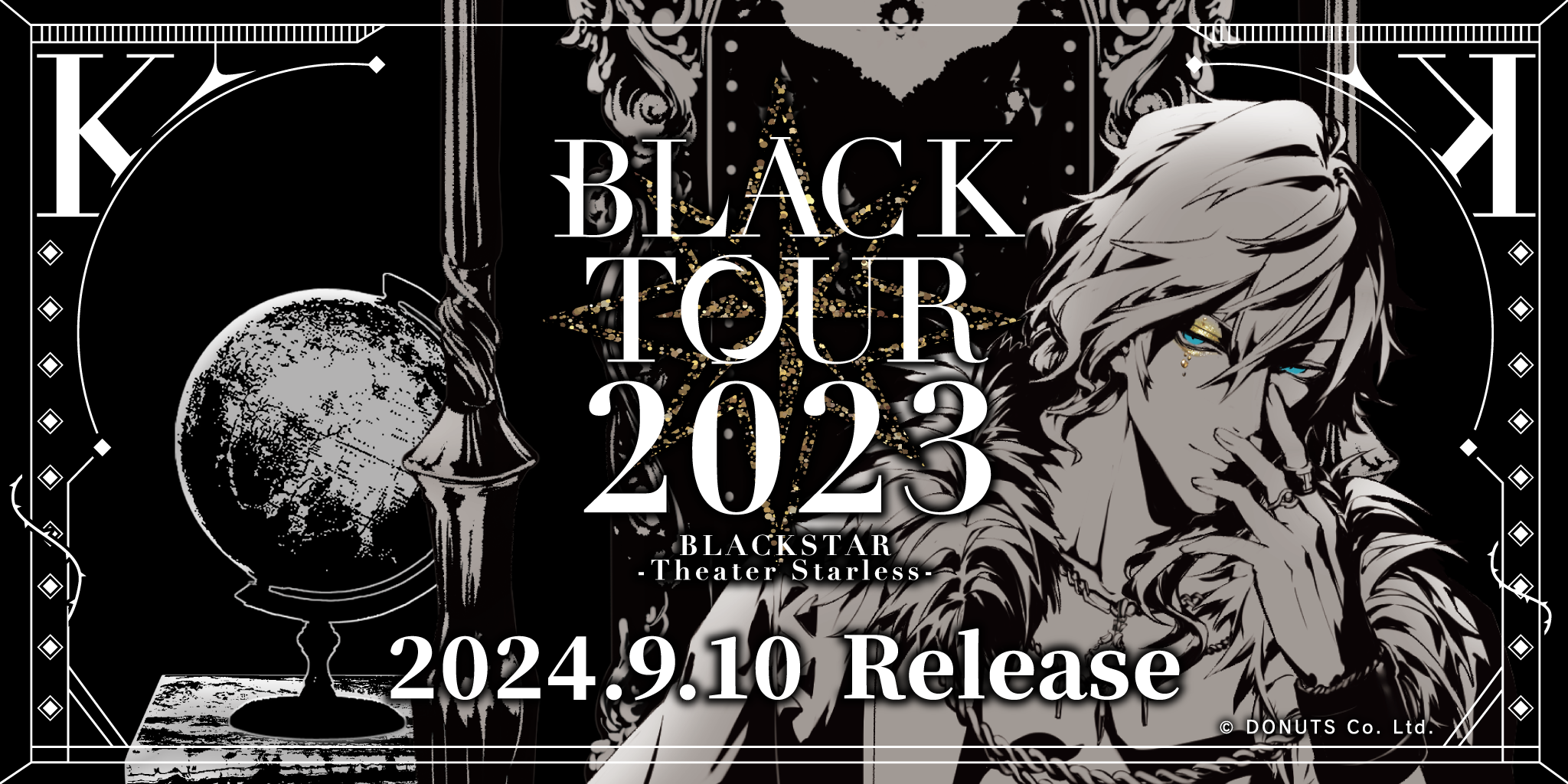 ワルメン応援＆リズムゲーム『ブラックスター -Theater Starless-』ライブツアー「BLACK TOUR 2023」Blu-ray発売が決定！